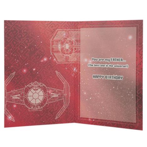 Star Wars Darth Vader Dad Birthday Card Extra Image 1